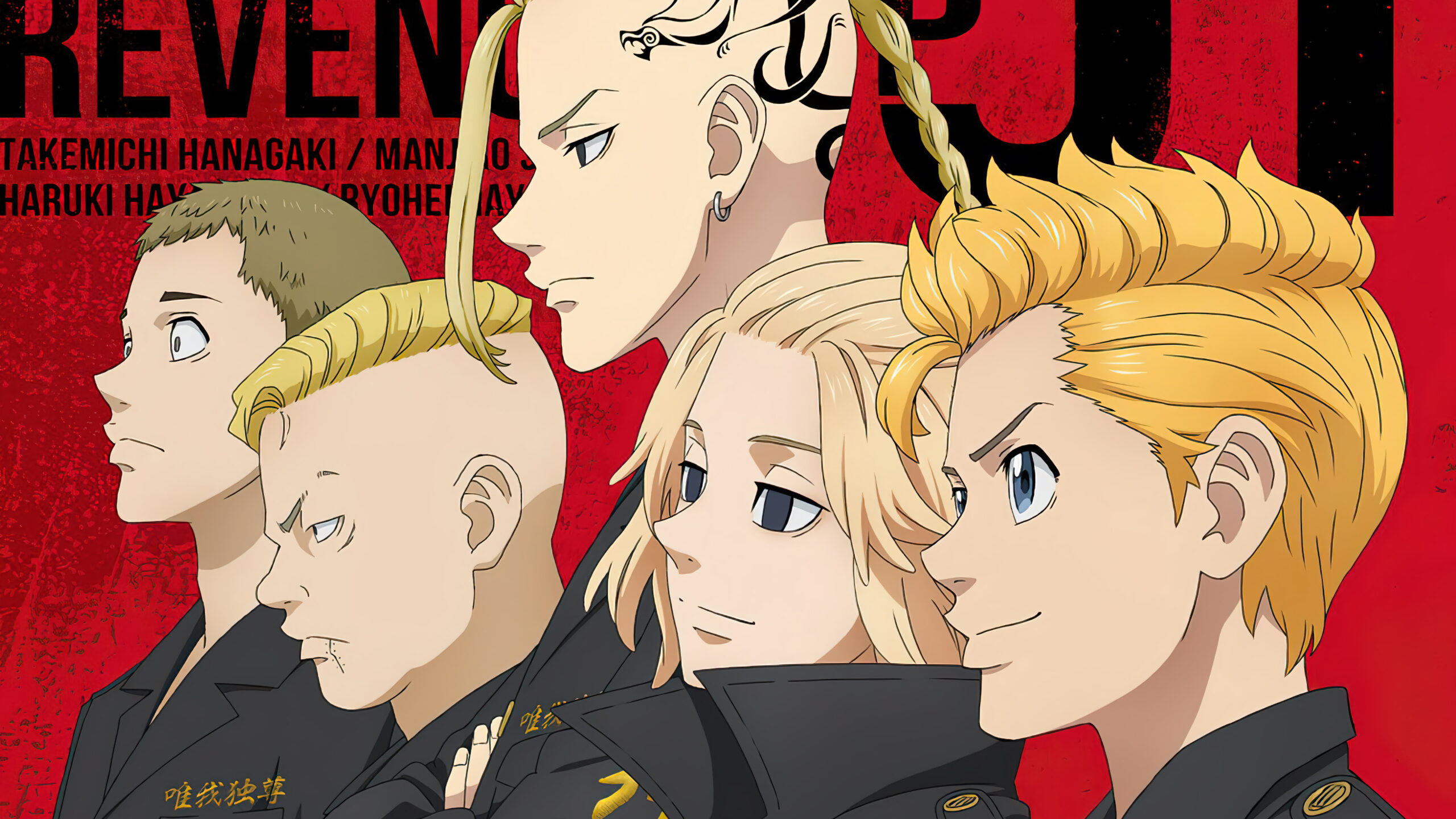 Tokyo Revengers pode anunciar 2ª temporada em breve - Anime United